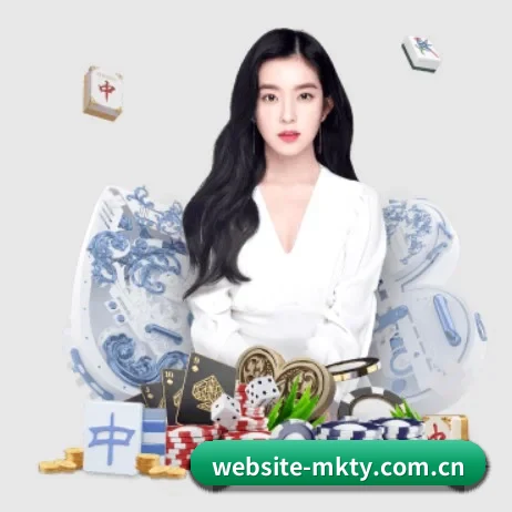 公司成立 - website-mkty.com.cn应运而生,获得国际认证资质,为用户打造合法合规的休闲互动平台。